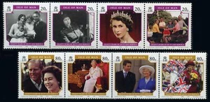Isle of Man: 2006 Queen Elizabeth 80th Birthday Strips of Four (1133-1134) MNH - Picture 1 of 1