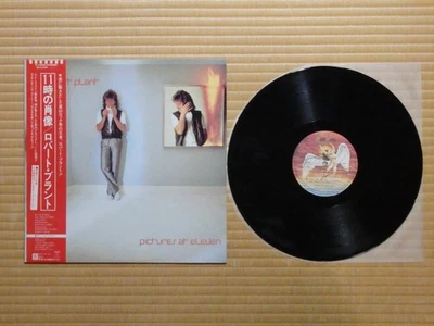 Robert Plant – Pictures At Eleven P-11225 Japan Insert Obi NM vinyl - Image 1 of 4