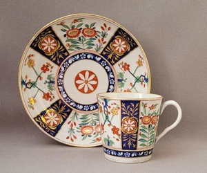 ANTIQUE WORCESTER QUEENS PATTERN COFFEE CAN & SAUCER 1 C1790 - Picture 1 of 9