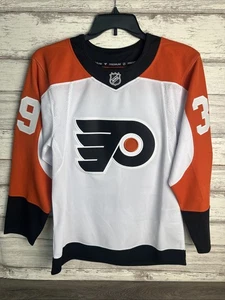 Herren Fanatics Matvei Michkov Orange Philadelphia Flyers Away Premium Trikot 42 - Bild 1 von 14