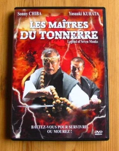 2DVD LES MAITRES DU TONNERRE -Sonny CHIBA / Y. KURATA - Picture 1 of 1