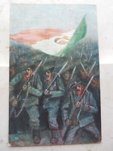 WW1 - P. M. 22° CORPO D' ARMATA - ILLUST. DEL GIUDICE " L' ASSALTO " -  1916 -