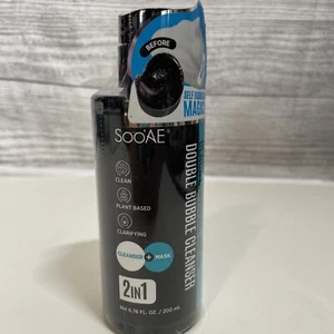 SOO'AE Black Charcoal Double Bubble Cleanser As Seen On TIKTOK! | 2 IN 1 - Picture 1 of 3