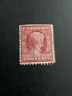Us Stamp Scott # 367-2 Cent Lincoln 1909 Red Used-Different Cancellations