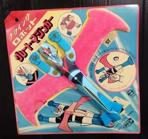 Shogun Warriors Robot Great Mazinger JAPAN Mini Foam Airplane UNUSED! MEGA RARE! - Picture 1 of 10