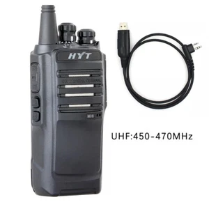 HYT TC-500S Walkie Talkie Pasmo UHF Potężne dwukierunkowe radio z kablem programowym - Zdjęcie 1 z 11