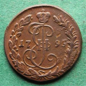 Coin Russia Denga 1795 KM Almost Vf Pretty Catherine The Great nswleipzig - Picture 1 of 2