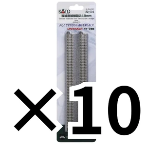 10 Stück Kato 20-004 Spur N Betonschwelle zweigleisig 248 mm gerade kostenloser Versand - Bild 1 von 24
