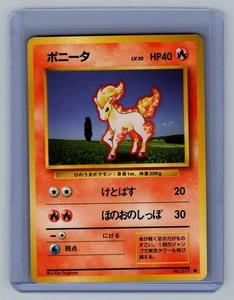 Pokemon Ponyta Nº 077 Base Expansión Pack Vintage Antiguo Espalda Japonesa Casi Como Nueva - Imagen 1 de 2