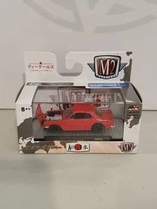 M2 Walmart Exclusive Premium Edition WMTS07 1971 Nissan Skyline GT-R in Red - Picture 1 of 8