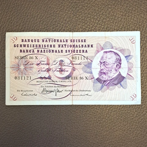 Vintage 1973 Schweizerische National Bank Switzerland Banknote Ten Francs Cover