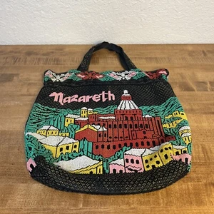 Vintage Nazareth Souvenir Rainbow Beaded Large Tote Bag Jerusalem - Picture 1 of 16