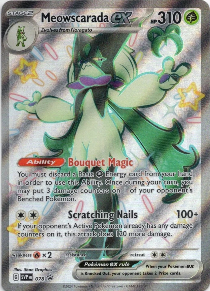 Meowscarada ex 078 Sv: Scarlet & Violet Promo Cards Holo - Image 1 of 2