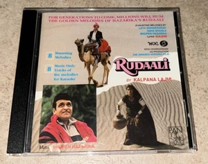 Rudaali Soundtrack CD Rare OOP Bhupen Hazarika 1999 Pan Music - Imagen 1 de 6