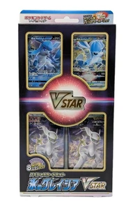 Pokémon TCG Glaceon VSTAR Special Box - NEU & OVP Japanese Glaziola Collection  - Bild 1 von 2