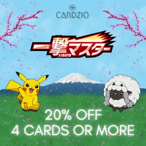 Pokemon - Japanese Single Strike Master S5I - Singles - Picture 1 of 29