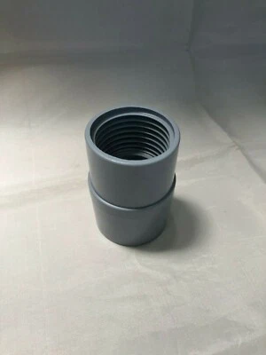 Mr Nozzle MN39 Vacuum Swivel Coupler 1-1/2" Hose to 1-1/2" Hose Wet/Dry ShopVac - Image 1 of 4