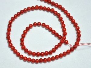 Red Coral 3MM Gemstone Smooth Round Beads 16 Inches Strand - Picture 1 of 3