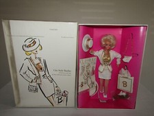 1993 Limited Edition City Style Classique Collection Barbie Doll #10149 NRFB