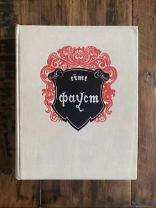 Goethe FAUST (In Russian)~1962 Gosizdat Moscow HC Cloth GtVG 2 Volumes In 1 - Picture 1 of 12