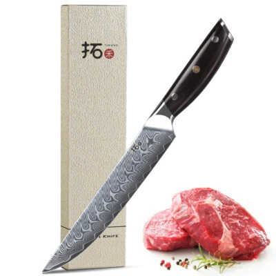 TURWHO 8inch Slicing Knife Japanese VG10 Damascus Steel Kitchen Carving Knives