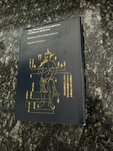 THE THEORETICAL FOUNDATIONS OF CHINESE MEDICINE: SYSTEMS By Manfred Porkert HB - Imagen 1 de 14
