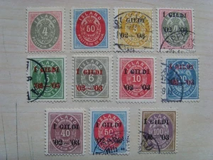 ISLAND kl. Sammlung / Lot aus Nachlass - Bild 1 von 1
