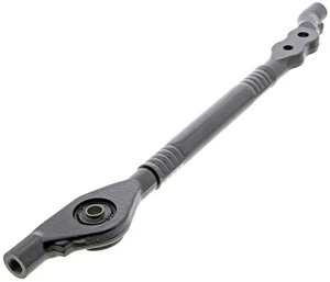 Steering Center Link Mevotech MS509116 - Picture 1 of 3