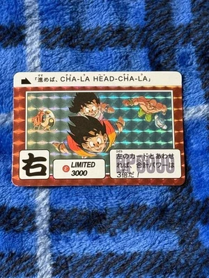Dragon Ball Carddass Limited 3000 Overseas Edition Collectible Card - Image 1 of 2