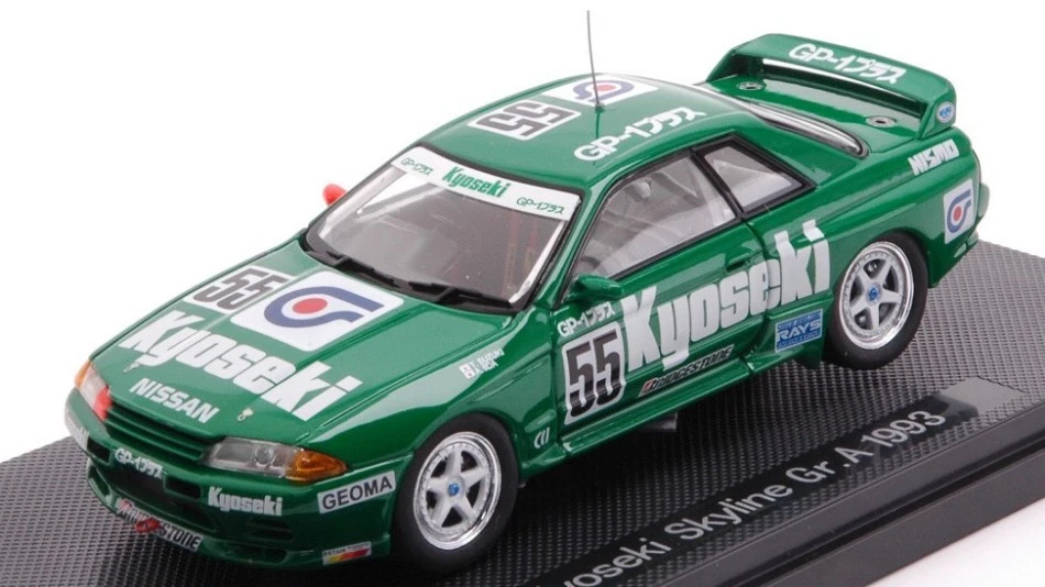 Ebbro 1/43 Kyoseki Skyline 1993 #55 finito prodotto da Giappone 1a1108