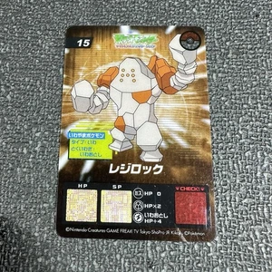 Pokemon Battle Frontier Regirock Carddass Tarjeta Transparente Rubí y Zafiro Japón - Imagen 1 de 5
