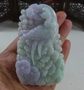 Cert'd Fine Natural A Lavender Jadeite Jade Phoenix Flower Big Pendant 0572 - Picture 1 of 7