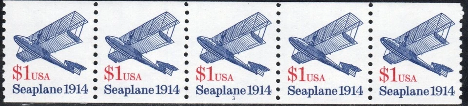 US Scott #2468, Strip of 5, Plate #3, Shiny Gum, MNH - Image 1 of 1