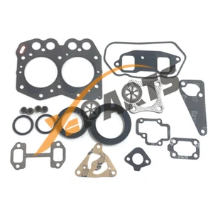 2TNE66 2D66E 2TN66L 2TN66E Full Overhaul Gasket Kit For Yanmar Engine Komatsu - Picture 1 of 5