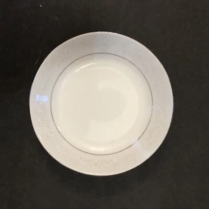 Crown Ming 'Royal Palm 7.5" Bowl, White With Silver border. - Picture 1 of 2