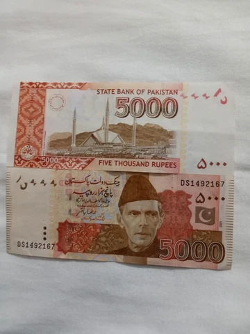 Pakistan 5000 Rupees circulated Banknote World Paper Money Currency Note Cover
