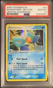 PSA 10 Marshtomp 24/100 EX Crystal Guardians Reverse Holo Pokémon Card Pop 12! - Picture 1 of 2