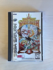 Magic Knight Rayearth (Fuu Variant) &ndash; Complete in Box with Reg Card and Stickers