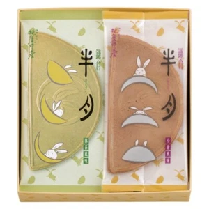 Kamakura hangetsu hangetsu half moon with maccha 5pc sweat bean 5pc from Japan - Picture 1 of 3