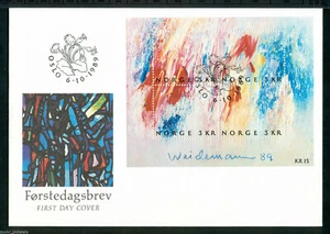 Norway - "ART ~ PAINTINGS ~ J WEIDEMANN" MS First Day Cover FDC 1989 - Picture 1 of 5