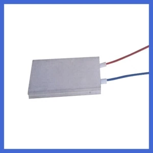 Heat Module for Beams Detector Active Infrared Detector - Picture 1 of 6