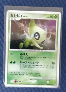 Pokemon Cards - Japanese Celebi DPBP#301 NM - Picture 1 of 2