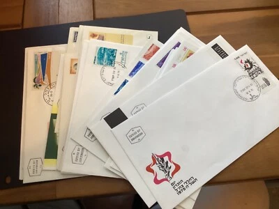 ICOLLECTZONE Israel  25 MINT  Mostly Tabs FDC #2 (A100) - Image 1 of 4