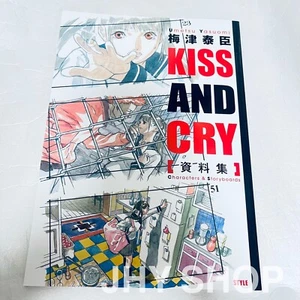 KISS AND CRY Characters & Storyboards by Umetsu Yasuomi From Japan - F/S - Imagen 1 de 9