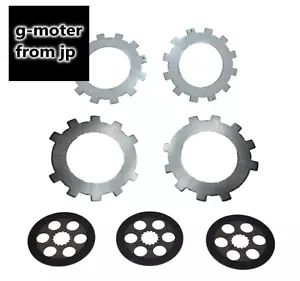Kawasaki Teryx Genuine Rear Brake Disk Complete Kit 750 800 - Picture 1 of 1