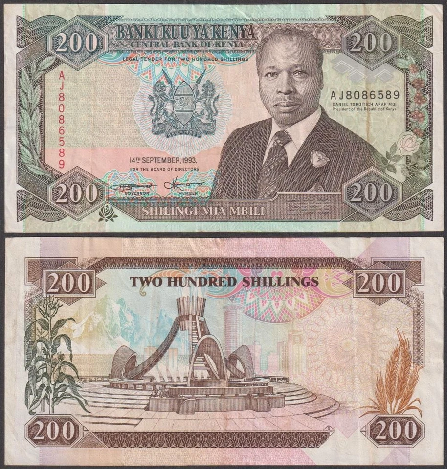 Kenia, 200 chelines, 1992, en estado bastante bueno+++, P-29 Foto 1 de 1