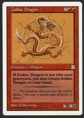 ***English Zodiac Dragon*** MTG Portal 3 Kingdoms Magic Kid Icarus - Image 1 of 2