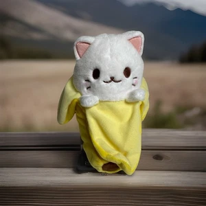 Funko Bananya Plüschtier The Kitty Who Lives in A Banana 7 Zoll Stofftier Katze - Bild 1 von 9