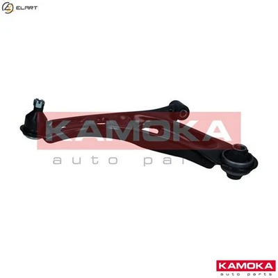 CONTROLTRAILING ARM WHEEL SUSPENSION 9050233 FOR PEUGEOT  TOYOTA  CITROEN - Image 1 of 4