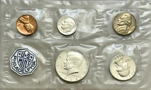 1964-P US Mint Proof Set With OGP & COA - Picture 1 of 3